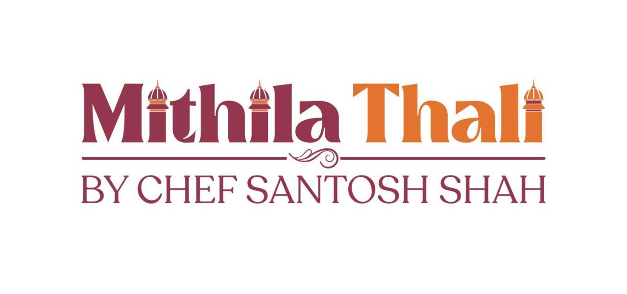 Hotel Mithila Thali By Chef Santosh Shah à Janakpur Extérieur photo