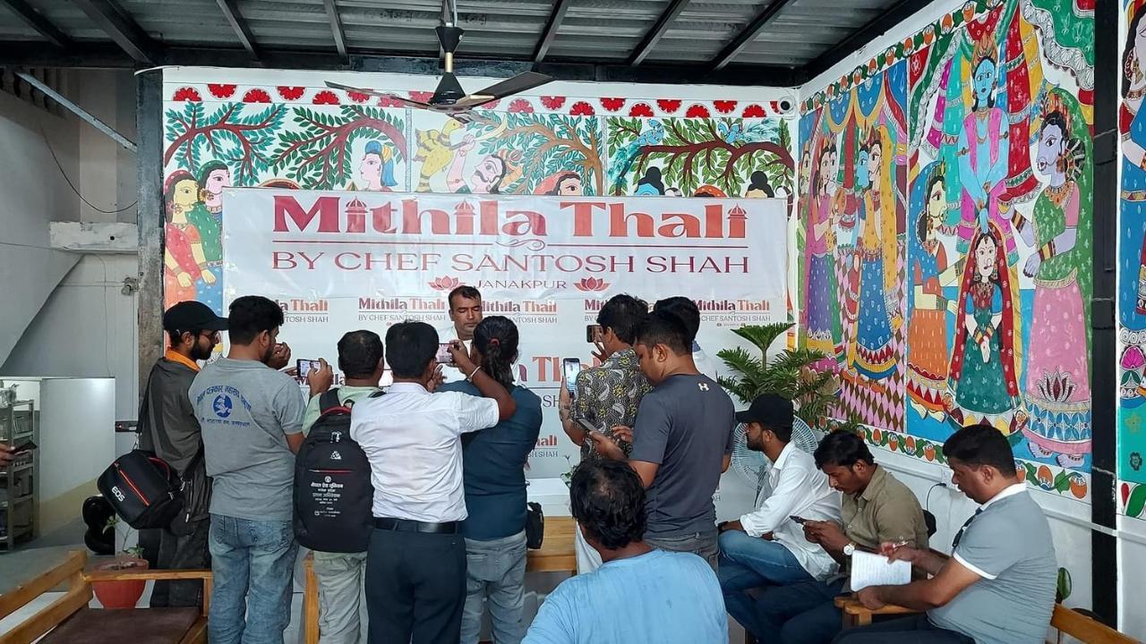 Hotel Mithila Thali By Chef Santosh Shah à Janakpur Extérieur photo