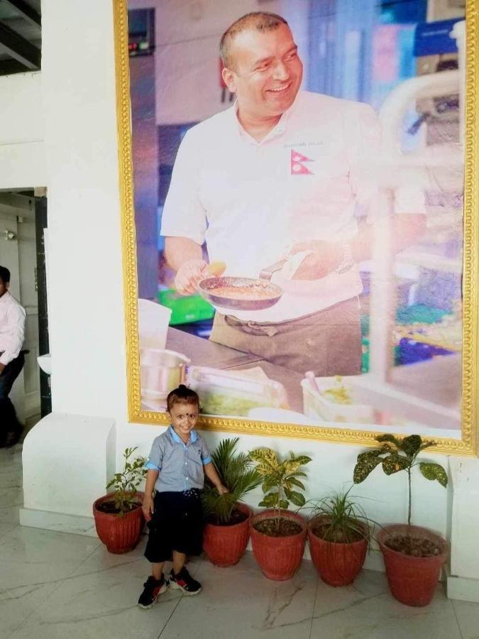 Hotel Mithila Thali By Chef Santosh Shah à Janakpur Extérieur photo